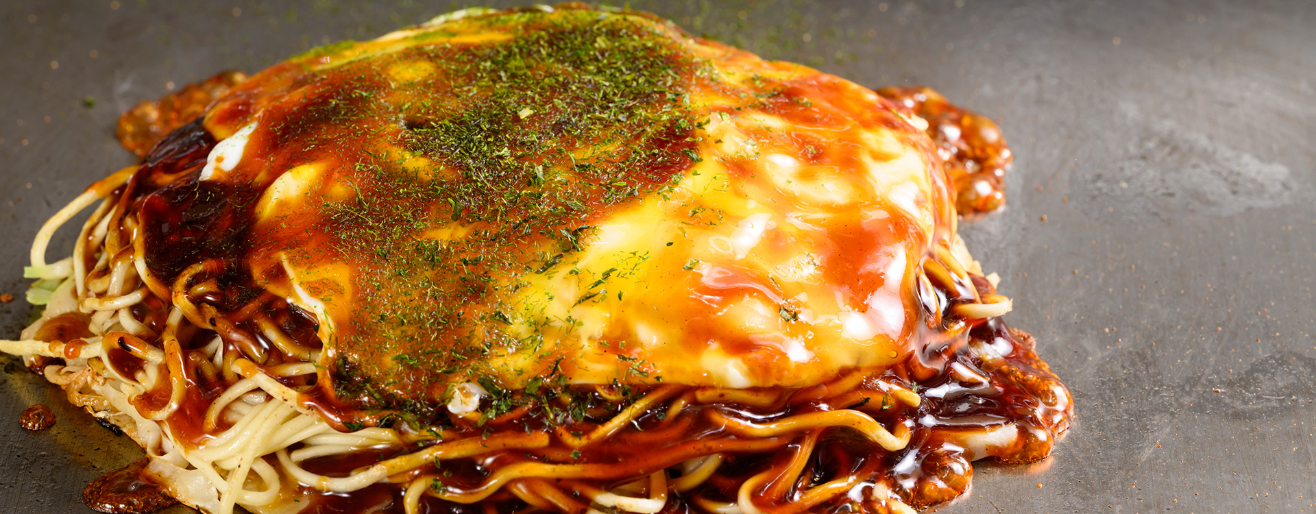 御好み焼きと鉄板と魚 おゝもり